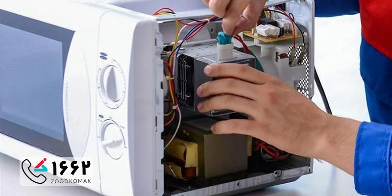 قطعات پرکاربرد در تعمیر مایکروفر